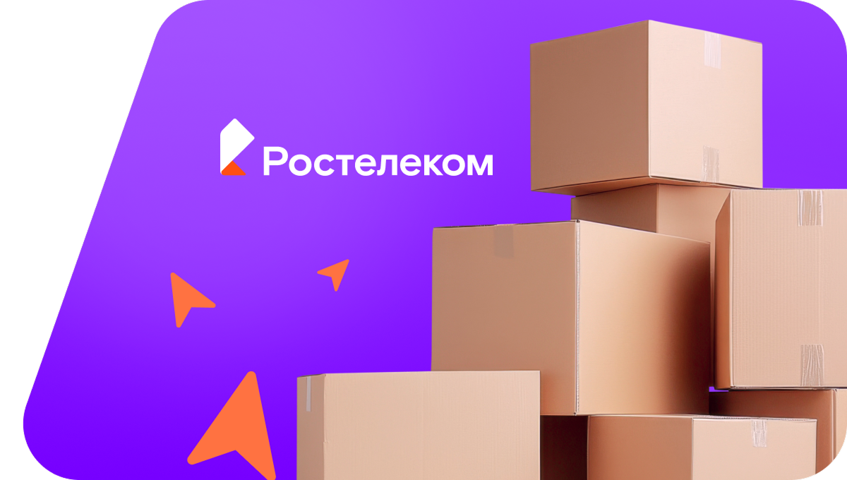 Переезд в новую квартирув СНТ Отрадное